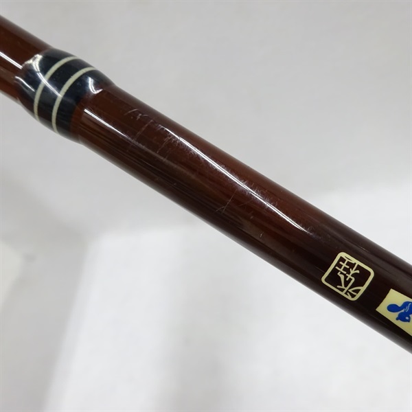 エルホリゾンテ７０